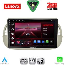 LENOVO LVF 5130BG_CPA (9inc) MULTIMEDIA TABLET for FIAT 500 mod. 2007-2015 (BEIGE)