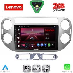LENOVO LVF 5759GR_CPA (9inc) MULTIMEDIA TABLET for VW TIGUAN mod. 2004-2011 (GREY)