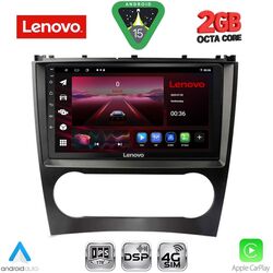 LENOVO LVF 5404_CPA (9inc) MULTIMEDIA TABLET for MERCEDES C – CLK (W203-209) mod. 2004-2008