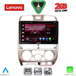 LENOVO LVF 5253SL_CPA (9inc) MULTIMEDIA TABLET for ISUZU D-MAX mod. 2002-2008 (SILVER)