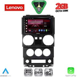 LENOVO LVF 5293_CPA (9inc) MULTIMEDIA TABLET for JEEP WRANGLER  mod. 2006-2011