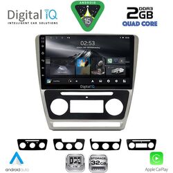DIGITAL IQ RSD 1595SL_CPA (10inc) MULTIMEDIA TABLET for SKODA OCTAVIA 5 mod. 2005-2012 (SILVER)
