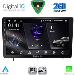 DIGITAL IQ RSF 4192_CPA (10inc) MULTIMEDIA TABLET for HONDA CIVIC mod. 2022-2026