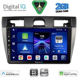 DIGITAL IQ BXC 3153SL_CPAA (9inc) MULTIMEDIA TABLET for FORD FIESTA mod. 2005-2008 (SILVER)