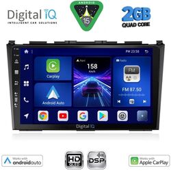 DIGITAL IQ BXC 3197_CPAA (9inc) MULTIMEDIA TABLET for HONDA CRV mod. 2006-2012