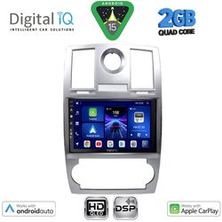 DIGITAL IQ BXC 3285_CPAA (9inc) MULTIMEDIA TABLET for CHRYSLER 300C mod. 2005-2010
