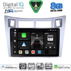 DIGITAL IQ BXK 20736SL_CPAA (9inc) MULTIMEDIA TABLET for TOYOTA YARIS mod. 2006-2011 (SILVER)