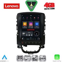 LENOVO SSX 9972_CPA TESLA STYLE for OPEL ASTRA J mod. 2011-2016