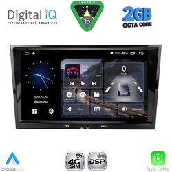 DIGITAL IQ BLF 318BL_CPA (8" DECK) MULTIMEDIA SYSTEM for OPEL ALL mod. 2004-2014 (BLACK)
