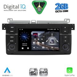DIGITAL IQ BLF 352_CPA (7" DECK) MULTIMEDIA SYSTEM for BMW E46 mod. 1998-2005