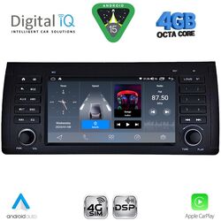 DIGITAL IQ BLG 485_CPA (7" DECK) MULTIMEDIA SYSTEM for BMW S.5-X5 (E38-39-53) mod. 1998-2005