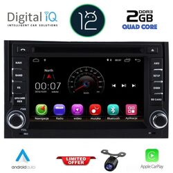 DIGITAL IQ X380M_GPS (7''_DVD) MULTIMEDIA SYSTEM for HYUNDAI H1 mod. 2007-2019