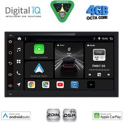 DIGITAL IQ BXF 669_CPAA (6.8'' DIN) MULTIMEDIA 2DIN