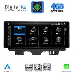 DIGITAL IQ TPG 15915_CPA (10.25inc) MULTIMEDIA SYSTEM for AUDI A3 mod. 2013-2021