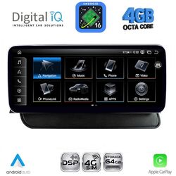 DIGITAL IQ TPG 15930_CPA (10.25inc) MULTIMEDIA SYSTEM for AUDI Q5 mod. 2008-2018