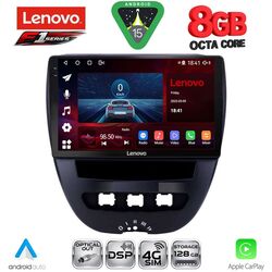 LENOVO SSR 10707_CPA (10inc) MULTIMEDIA TABLET for CITROEN C1-PEUGEOT 107-TOYOTA AYGO mod. 2005-2014