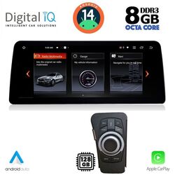 DIGITAL IQ TOP 17954_CPA (12.3inc) (CCC) MULTIMEDIA SYSTEM for BMW S.3 E90-91-92 mod. 2005-2012