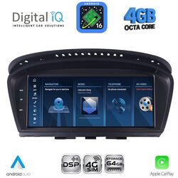 DIGITAL IQ TPG 15958_CPA (8.8'') - (CCC) MULTIMEDIA SYSTEM for BMW S.5 (E60) mod. 2003-2008