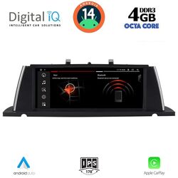 DIGITAL IQ MSG 15962B_CPA (10.25") (NBT) MULTIMEDIA SYSTEM for BMW S.5 GT (F07) mod. 2013-2016