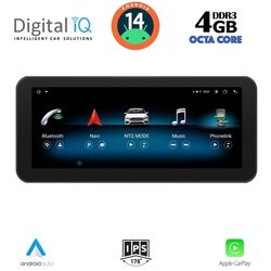 DIGITAL IQ MSG 15983B_CPA (10.25'') (NTG 5) MULTIMEDIA SYSTEM for MERCEDES B (W246) mod. 2015-2019