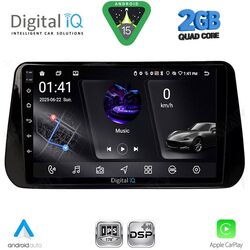 DIGITAL IQ RSF 4238B_CPA (10inc) MULTIMEDIA TABLET for HYUNDAI IX45 - SANTA FE mod. 2021-2023
