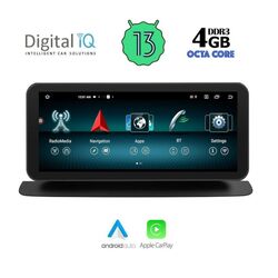DIGITAL IQ TOP 10997_CPA (10.25inc) (NTG 4.5) MULTIMEDIA SYSTEM for MERCEDES ML (W166) mod. 2011-2019