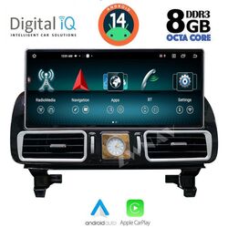 DIGITAL IQ TOP 17997_CPA (12.3inc) (NTG 4.5) MULTIMEDIA SYSTEM for MERCEDES ML (W166) mod. 2011-2019