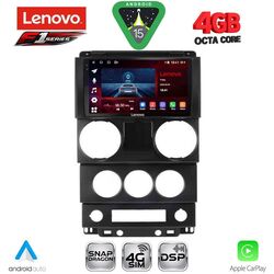 LENOVO SSQ 9292_CPA (9inc) MULTIMEDIA TABLET for JEEP WRANGLER  mod. 2006-2011