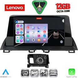 LENOVO SSZ 12386_CPA (9inc) MULTIMEDIA TABLET for MAZDA CX4 mod. 2016-2025