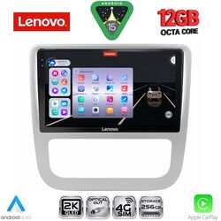 LENOVO SSZ 12751_CPA CLIMA (9inc) MULTIMEDIA TABLET for VW EOS mod. 2006-2016 - SCIROCCO mod. 2011-2014