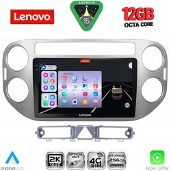 LENOVO SSZ 12759GR_CPA (9inc) MULTIMEDIA TABLET for VW TIGUAN mod. 2004-2011 (GREY)