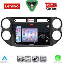 LENOVO SSZ 12760BL_CPA (9inc) MULTIMEDIA TABLET for VW TIGUAN mod. 2011-2016 (BLACK)