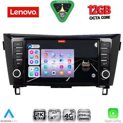 LENOVO SSZ 12467_CPA (9inc) MULTIMEDIA TABLET for NISSAN QASHQAI - XTRAIL mod. 2014-2021
