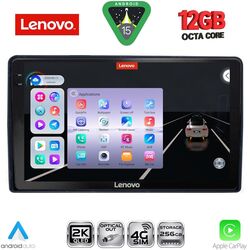 LENOVO SSZ 12081_CPA (9inc) MULTIMEDIA TABLET for CITROEN – PEUGEOT mod. 2008-2018