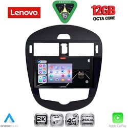LENOVO SSZ 12470CL_CPA (9inc) MULTIMEDIA TABLET for NISSAN PULSAR mod. 2014-2020 with CLIMA
