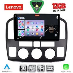 LENOVO SSZ 12694_CPA (9inc) MULTIMEDIA TABLET for για SUZUKI VITARA mod. 2000-2005
