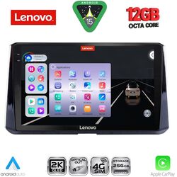 LENOVO SSZ 12716_CPA (10inc) MULTIMEDIA TABLET for TOYOTA COROLLA mod. 2019-2026