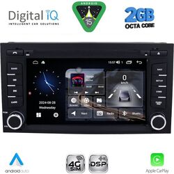 DIGITAL IQ MSF 347_CPA (7” DECK) MULTIMEDIA SYSTEM for SEAT LEON mod. 2012-2021 – IBIZA mod. 2015-2017