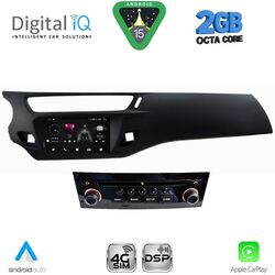 DIGITAL IQ MSF 539BL_CPA (7" DECK) MULTIMEDIA SYSTEM for CITROEN C3 mod. 2010-2015 (BLACK)