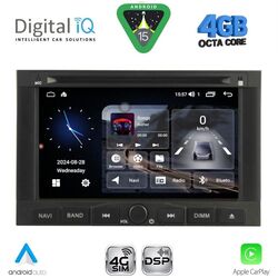 DIGITAL IQ MSG 458_CPA (7” DECK) MULTIMEDIA SYSTEM for CITROEN BERLINGO mod. 2008-2019 – PEUGEOT 3008 mod. 2009-2016 – EXPERT mod. 2007-2016