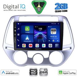 DIGITAL IQ BXC 3227_CPAA A/C (9inc) MULTIMEDIA TABLET for HYUNDAI i20 mod. 2008-2012