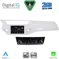 DIGITAL IQ MSF 539WH_CPA (7" DECK) MULTIMEDIA SYSTEM for CITROEN C3 mod. 2010-2015 (WHITE)