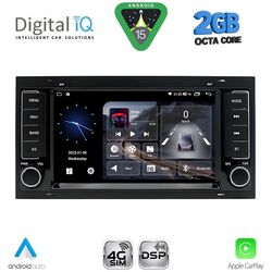 DIGITAL IQ BLF 342_CPA (7” DECK) MULTIMEDIA SYSTEM for VW TOUAREG mod. 2003-2011