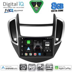DIGITAL IQ BXK 20080_CPAA (9inc) MULTIMEDIA TABLET for CHEVROLET TRAX mod. 2014-2022