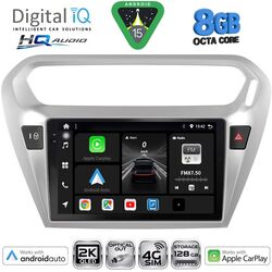 DIGITAL IQ BXK 20511SL_CPAA (9inc) MULTIMEDIA TABLET for CITROEN ELYSEE – PEUGEOT 301 mod. 2013-2026 (SILVER)