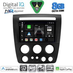 DIGITAL IQ BXK 20218_CPAA (9inc) MULTIMEDIA TABLET for HUMMER H3 mod. 2005-2009