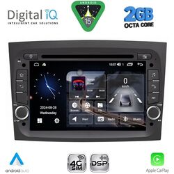 DIGITAL IQ BLF 338_CPA (7" DECK) MULTIMEDIA SYSTEM for FIAT DOBLO mod. 2015-2022