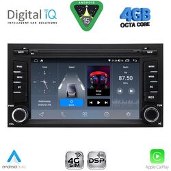 DIGITAL IQ BLG 447_CPA (7" DECK) MULTIMEDIA SYSTEM for SEAT LEON mod. 2012-2021 – IBIZA mod. 2015-2017