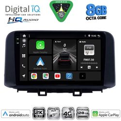 DIGITAL IQ BXK 20237_CPAA (10inc) MULTIMEDIA TABLET for HYUNDAI KONA mod. 2017-2023