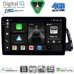 DIGITAL IQ BXK 19015_CPAA (10inc) MULTIMEDIA TABLET for AUDI Q5 mod. 2010-2018